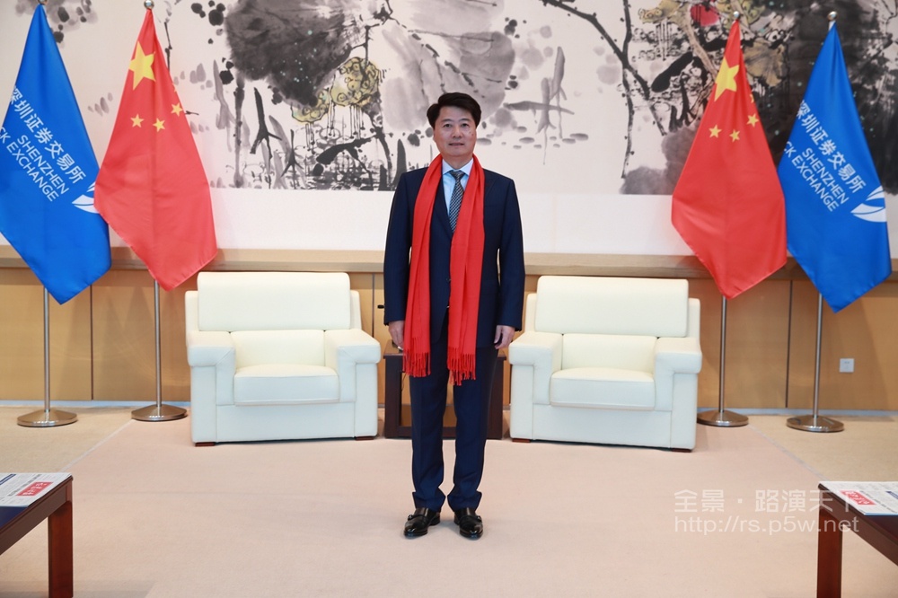 锐明技术吧