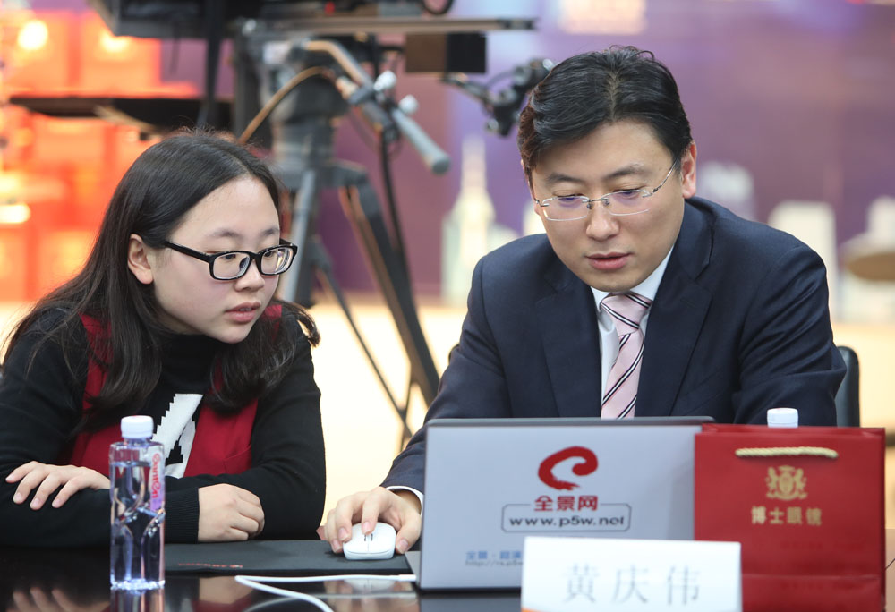 中德证券有限责任公司保荐代表人---黄庆伟  在回答网上投资者提问