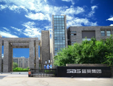 蓝英装备2017年度业绩网上说明会