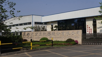 大宏立首次公开发行股票并在创业板上市网上路演