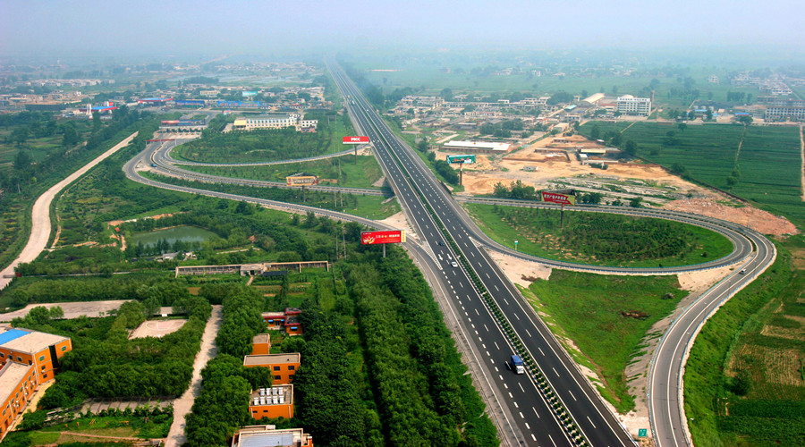 投资者关系互动平台