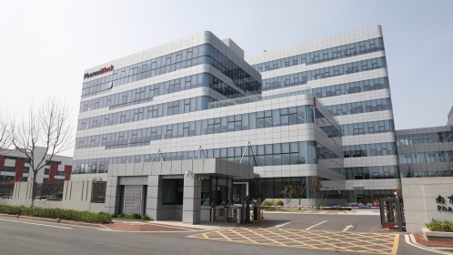 6969南京药石科技股份有限公司(公司简称:药石科技,股票代码