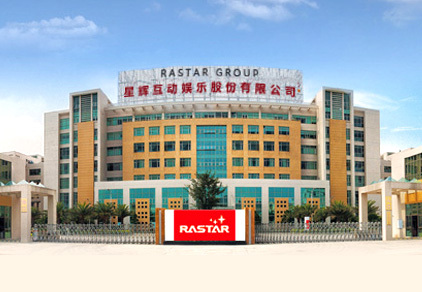 星辉娱乐(300043)路演厅_投资者关系互动平台_全景路演