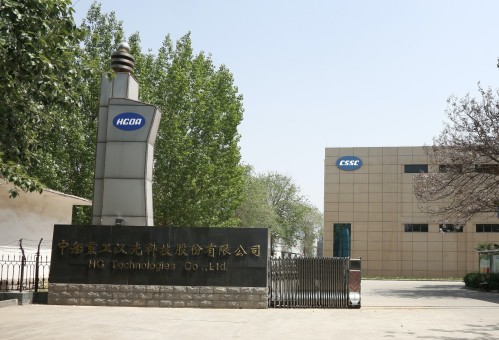 中船汉光(300847)路演厅_投资者关系互动平台_全景路演