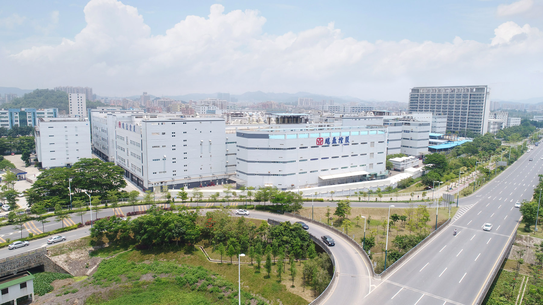 鹏鼎控股"诚实守信,做受尊重的上市公司—2020深圳辖区上市公司