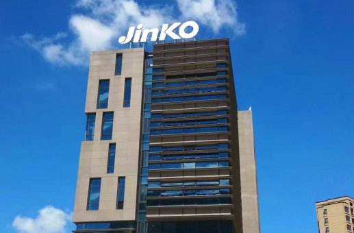 晶科电力科技股份有限公司作为一家清洁能源服务商,主营业务