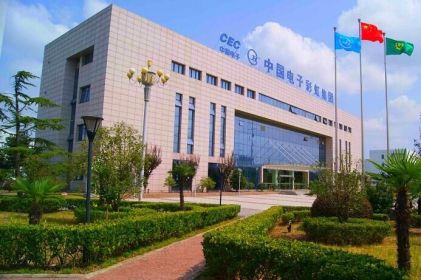 彩虹股份2022年陕西辖区上市公司投资者集体接待日暨2021年度业绩说明
