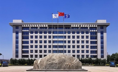 滨化股份鲁力同心诚实守信做受尊敬的上市公司山东辖区上市公司2020年