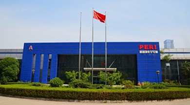 派瑞股份2021年陕西辖区上市公司投资者集体接待日暨2020年度业绩说明