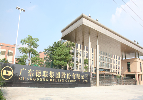 德联集团(002666)路演厅_投资者关系互动平台_全景路演