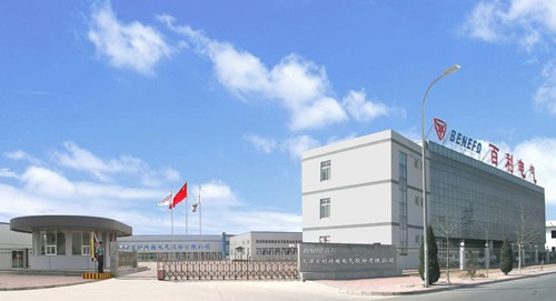 Baili Electric (600468) Limit-Up Analysis on December 19, 2025