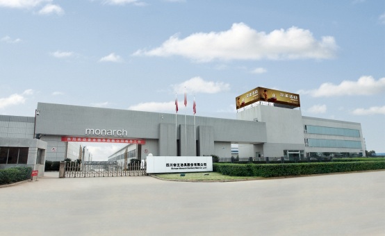 帝欧家居-2019年四川上市公司年报业绩说明投资者集体接待日暨董秘