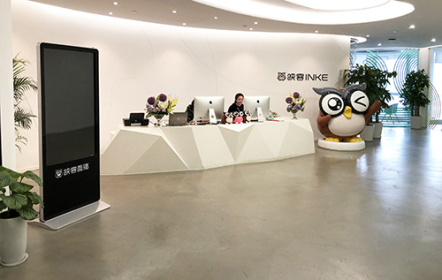 映客互联互通共同繁荣2019港股上市公司峰会暨投资者集体接待日