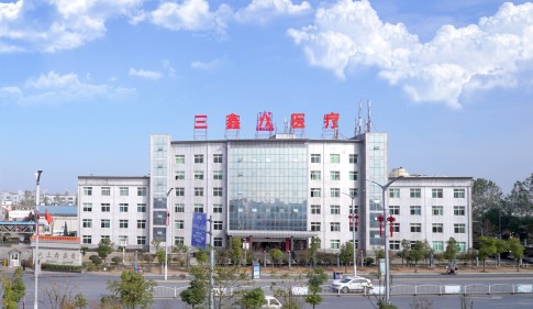 三鑫医疗2017年度业绩网上说明会