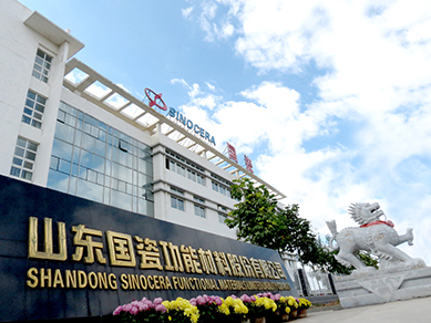 国瓷材料(300285)强势表现分析:原因、支撑与持续性