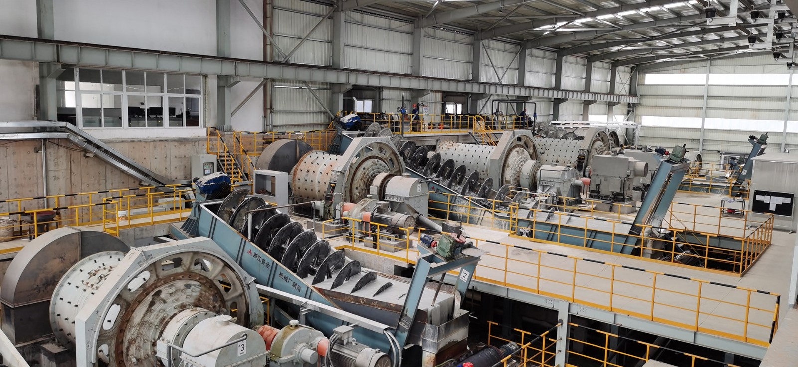 投资者关系互动平台