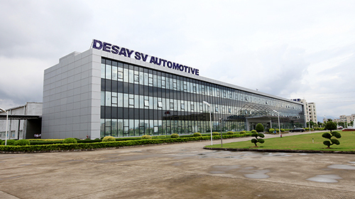 德赛西威首次公开发行股票并在中小板上市网上路演_全景·路演天下