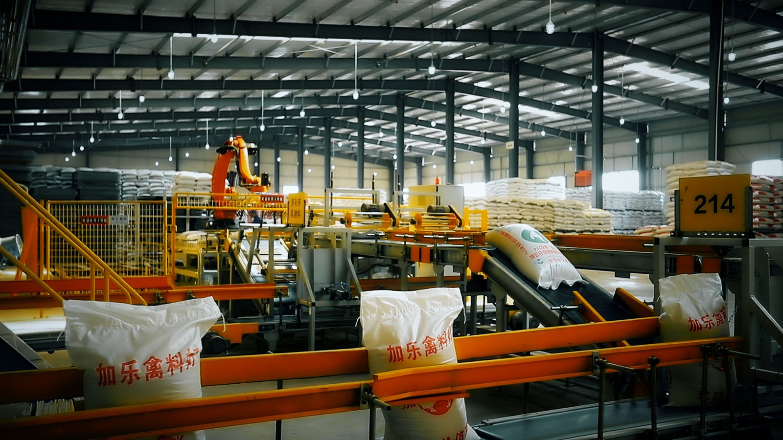 唐人神湘当诚信做受尊敬的上市公司2020年湖南辖区上