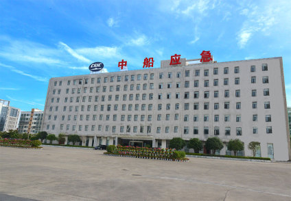 中船应急(300527)路演厅_投资者关系互动平台_全景·路演天下