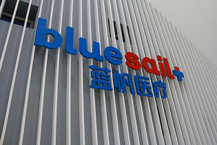 蓝帆医疗(002382)_全部最新路演活动-全景路演