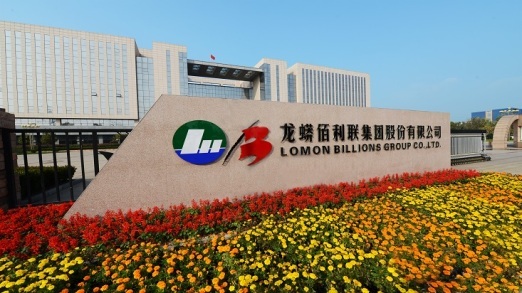 龙蟒佰利:云南新立盈利能力和经营活动现金流将逐渐向好