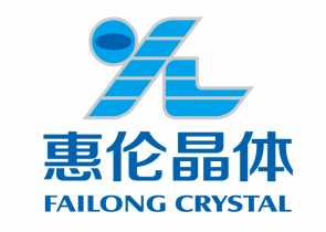 惠伦晶体2016年度业绩网上说明会