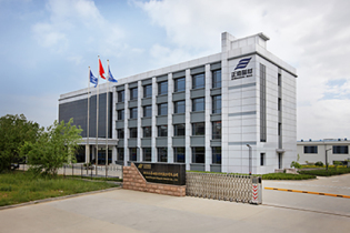 正海磁材2016年度业绩说明会