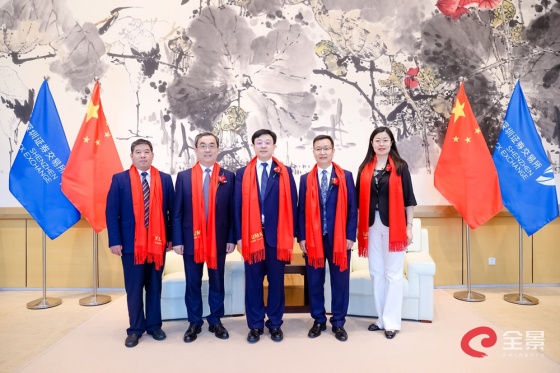 玉马遮阳新股发行上市仪式