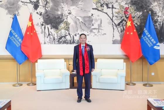 全景·路演天下