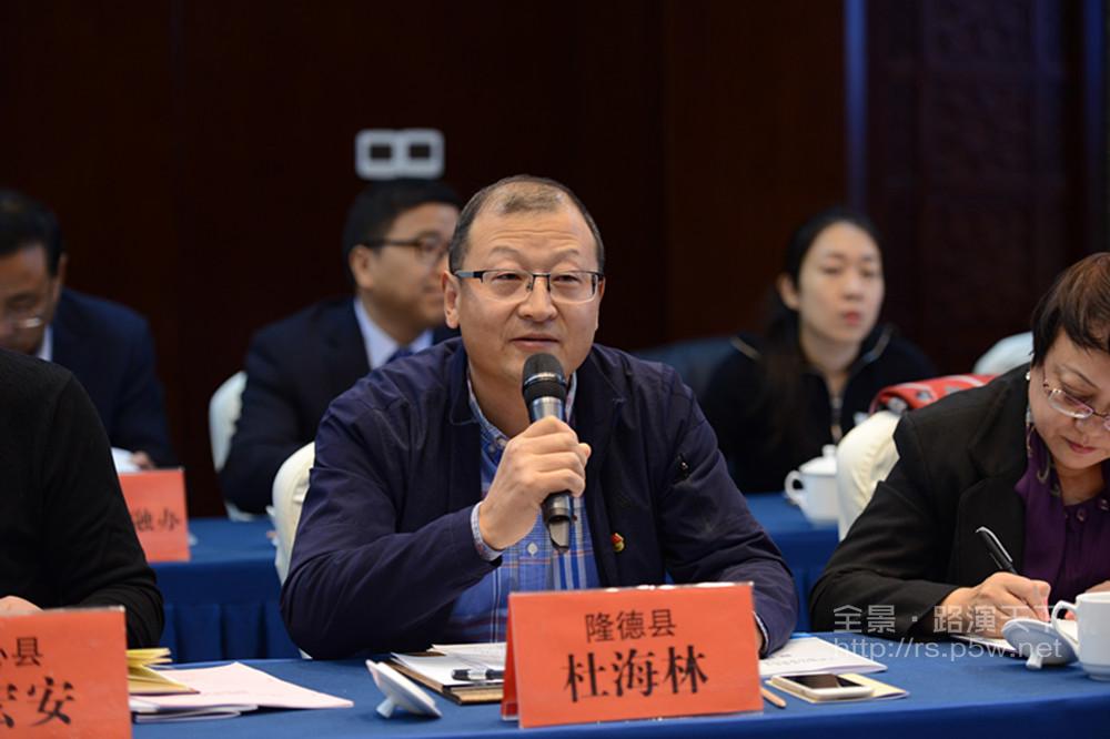 隆德县副县长杜海林交流发言主持人10:22南京证券副总裁夏宏建交流