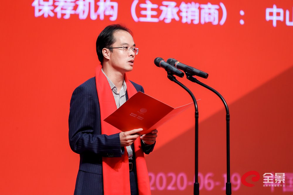 北鼎股份新股发行上市仪式_北鼎股份(300824)股吧_东方财富网股吧