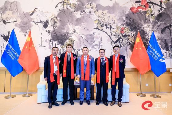 若羽臣新股发行上市仪式