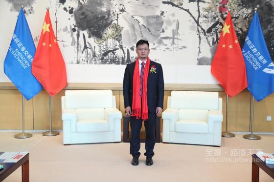 斯迪克新股发行上市仪式