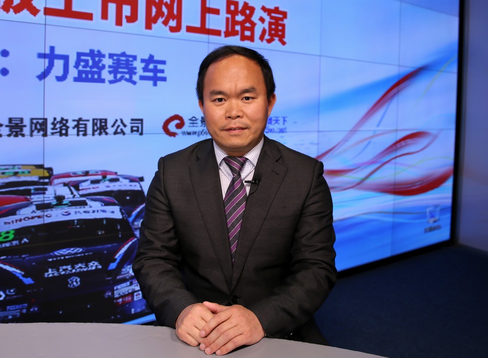 承销保荐有限责任公司 投资银行部董事总经理,保荐代表人---周学群