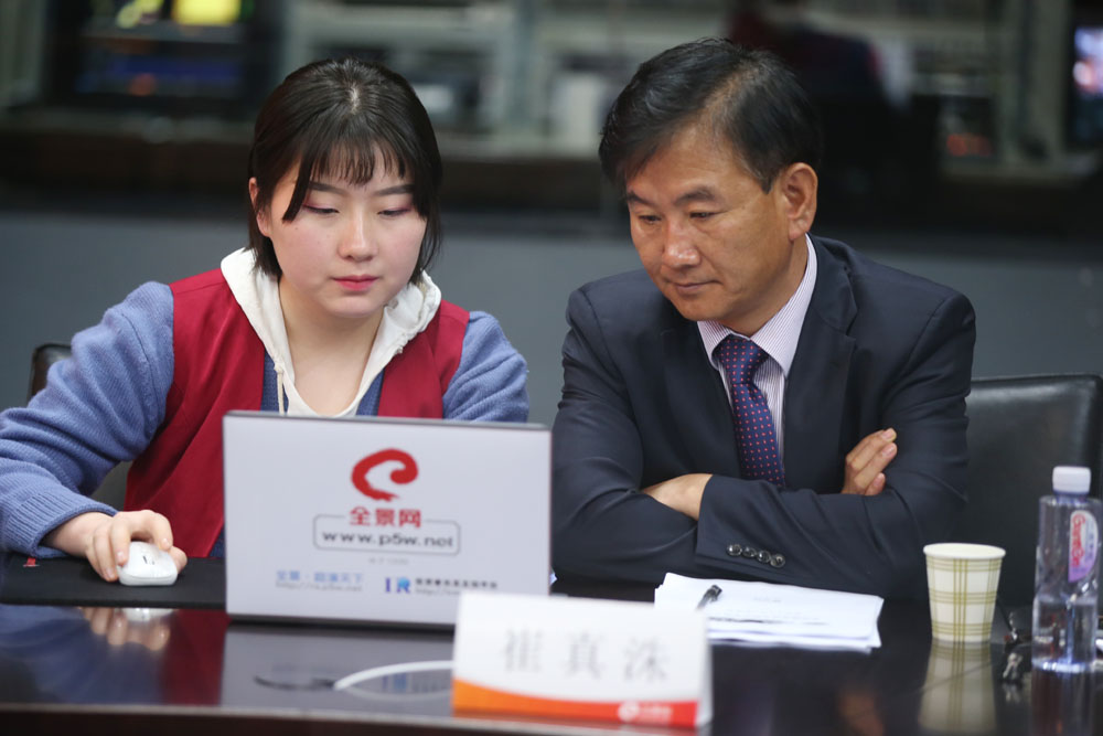 在回答网上投资者提问东莞捷荣技术股份有限公司董事长---赵晓群