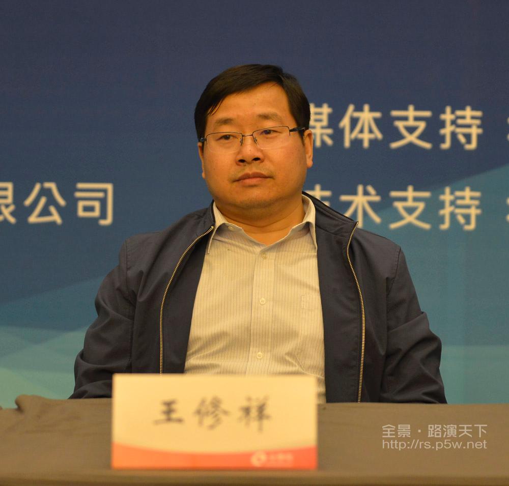 中国证监会天津监管局党委委员,副局长---王修祥 出