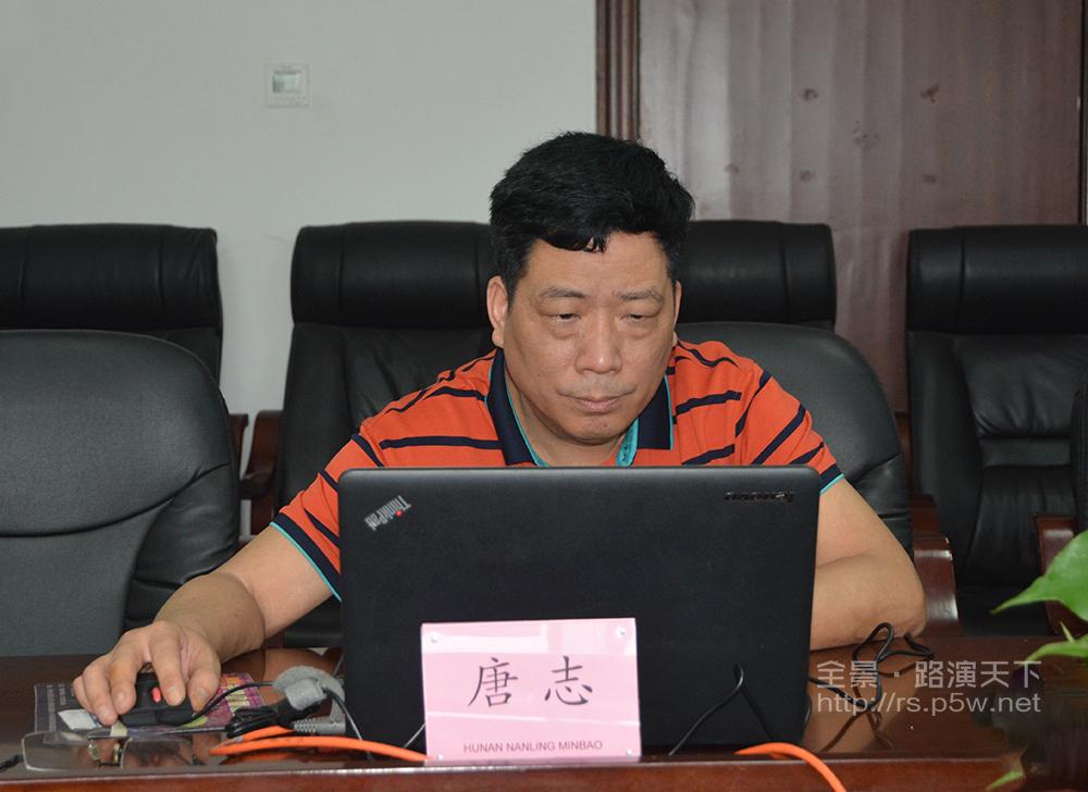 何晖先生路演厅路演瞬间图文报道企业展示发行路演上市仪式集体接待日